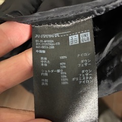UNIQLO ウルトラライトダウンベスト　XLの画像