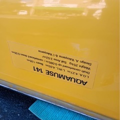 美品 AQUAMUSE（アクアミューズ）141 セーリングカヌー／艤装フルセットの画像