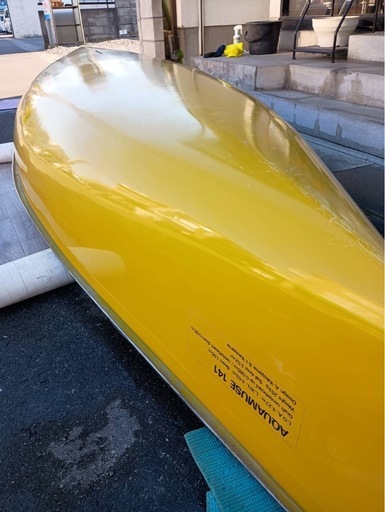 美品 AQUAMUSE（アクアミューズ）141 セーリングカヌー／艤装フルセット