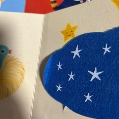 赤ちゃんベビー絵本15冊セット　の画像