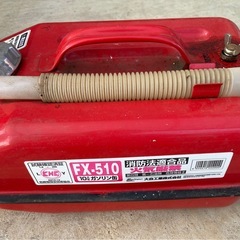 （中古品）ポリタンクと携行缶の画像