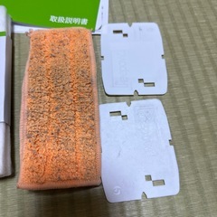 iRobot ブラーバジェット240　床拭きロボットの画像