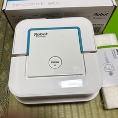 iRobot ブラーバジェット240　床拭きロボットの画像