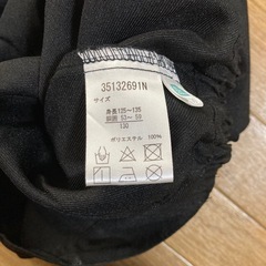 子供用フォーマルスーツ 4点セット 男の子 130cmの画像