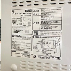電子レンジ　オーブン　値下げしました。の画像