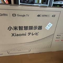 Xiaomiチューナレステレビ　A Pro 43インチ　新品未開封の画像