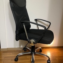パソコンチェアの画像