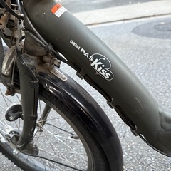 ヤマハpassKiss電動自転車20インチ チャイルドシートの画像