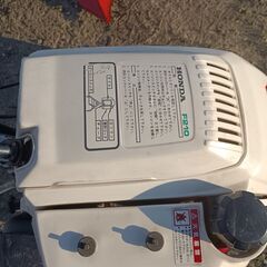  HONDA ホンダ 耕運機 こまめ 管理機 F210 家庭菜園 農機具 ニューイエロー培土器(尾輪付)付属されますの画像