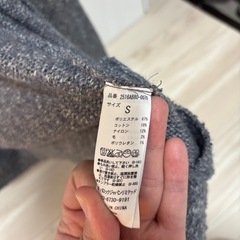 AZUL by moussy グレー カーディガン の画像