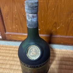 古酒 ナポレオン ブランデー グランド アンペラー 750ml NAPOLEON GRAND EMPEREURの画像