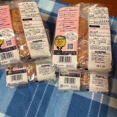 決定　お菓子　食品　詰め合わせ　まとめ売りの画像