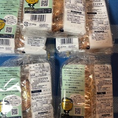 決定　お菓子　食品　詰め合わせ　まとめ売りの画像