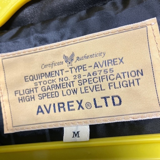 AVIREX アヴィレックス ラム革ダウンジャケット