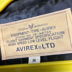 AVIREX アヴィレックス ラム革ダウンジャケットの画像