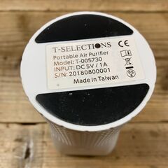 T-SELECTIONS コードレス 空気清浄機 T005730 ホワイト フィルタタイプ 動作確認済 中古品の画像