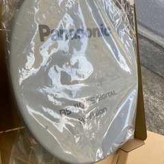 【リユースショップスパークル】開封未使用品!!４５型ＢＳ・１１０度ＣＳデジタルハイビジョンアンテナ　No.151　TA-BCS45R3　パナソニック　配送可能♪の画像