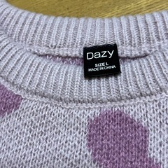 試着のみ ピンクヒョウ柄ニット の画像