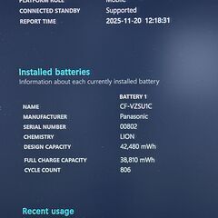 💻高性能i7搭載✨SSD512GB｜メモリ16GB｜14インチ｜軽量Let’s note CF-LV9 597の画像