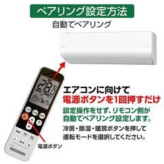 リモコンスタンド付属 三菱 エアコン リモコン 日本語表示 MITSUBISHI 霧ヶ峰 三菱電機 設定不要 互換 0.5度調節可 大画面 バックライト 自動運転タイマーの画像