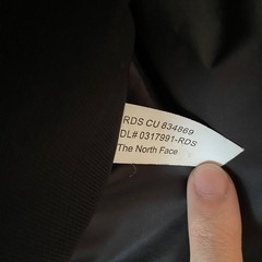 ヌプシ700の画像