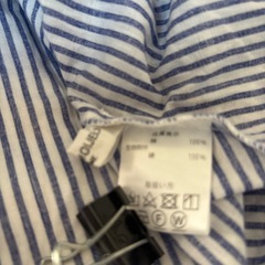 C'EST MOIJEU FEMME ストライプの長袖ワンピースの画像