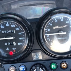 HONERT 250 (MC31-150****)の画像