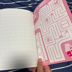 新品の漢字練習帳　2冊まとめて　うんこドリルの画像
