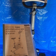 エアロバイク　FINESS PRO. ALINCO 14TB4010の画像