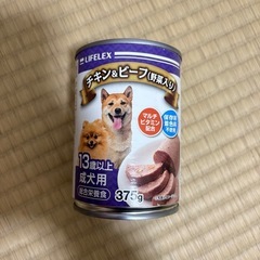 50缶セット コーナンオリジナルのドッグフード「LIFELEX チキン＆ビーフ・野菜 375gの画像