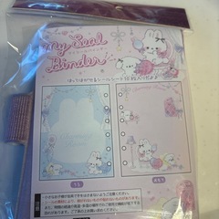 未開封　シール帳🐰の画像