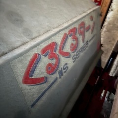 農機具　デリカマニア　スプレッサーの画像