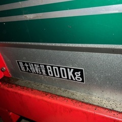 農機具　デリカマニア　スプレッサーの画像