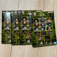 鬼滅の刃いろいろの画像