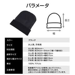 ブレイクダンス帽子 スピンニット帽 BBOY ヘッドスピン HIPHOP 練習用 スピンキャップ 回転しやすい キッズ 子供 大人 男女兼用 フリーサイズ メッシュ 頭 保護の画像