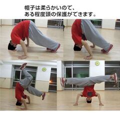 ブレイクダンス帽子 スピンニット帽 BBOY ヘッドスピン HIPHOP 練習用 スピンキャップ 回転しやすい キッズ 子供 大人 男女兼用 フリーサイズ メッシュ 頭 保護の画像