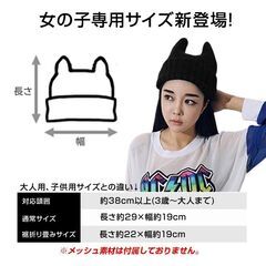 ブレイクダンス帽子 スピンニット帽 BBOY ヘッドスピン HIPHOP 練習用 スピンキャップ 回転しやすい キッズ 子供 大人 男女兼用 フリーサイズ メッシュ 頭 保護の画像