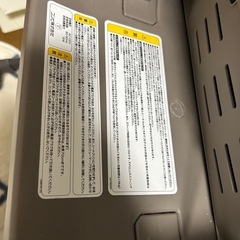 Combi電動ハイローチェアの画像