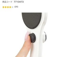 ニトリ　節水シャワーヘッドの画像