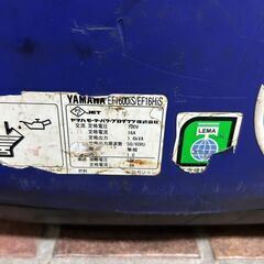 ヤマハ EF1600iS インバーター発電機【市川行徳店】【店頭取引限定】【中古】管理番号：ITE75OK8AG9Sの画像