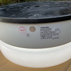 20w非常灯兼用照明器具の画像