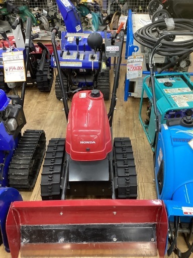 中古　除雪機　HONDA 外装綺麗です。