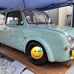 パオ キャンパストップ(レストアベース)の画像