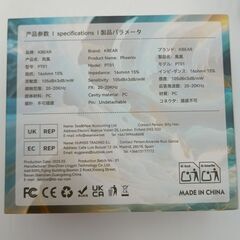 有線イヤホン　未使用品　KBEAR Phoenixの画像