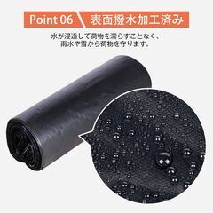 宅配ビニール袋 100枚セット 黒色 W28×H42cm シールテープ付き 梱包 発送 透けない 破れにくい 強力粘着 表面防水加工 大きい サイズ A4 すっぽり 入る OPP袋の画像
