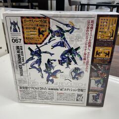 未使用 リボルテックヤマグチ No.67 エヴァ 初号機 [新劇場版：破］エディション NR-05 新世紀 エヴァンゲリオン フィギュア 札幌市手稲区の画像
