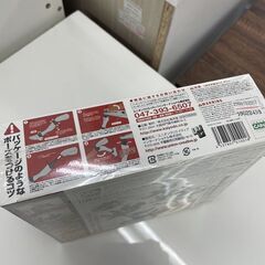 未使用 リボルテックヤマグチ No.67 エヴァ 初号機 [新劇場版：破］エディション NR-05 新世紀 エヴァンゲリオン フィギュア 札幌市手稲区の画像