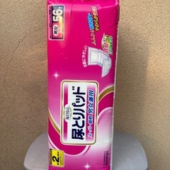 スギ薬局大人用尿とりパッドの画像