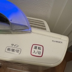 ナノイー空気清浄機の画像