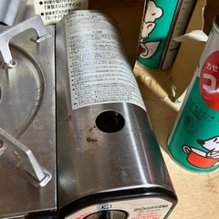 象印　カセットコンロの画像